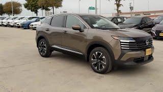 2025 Nissan Kicks SV San Antonio, Austin, Houston, New Braunfels, Helotes TX