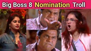 Big Boss season 8 Telugu Nomination I Troll l Funny videos clips l Nagararjuna l Manikanta l