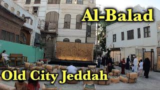 Al-Balad Old City Jeddah ||