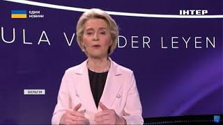 ️Вибори до Європарламенту: хто бере участь та яка позиція щодо України