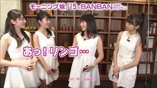 Morning Musume´15 - cute and funny compilation 4(eng.subs)