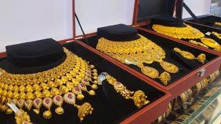 সোনার ব্রাইডাল ঝাড় নেকলেস |গৌরব জুয়েলার্স প ফিউচার পার্ক /gold necklace