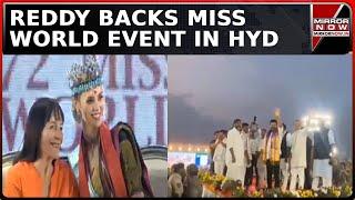 Telangana CM Revanth Reddy Endorses Holding Miss World Pageant In Hyderabad | Latest News