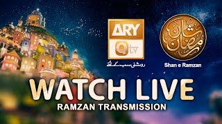  ARY Qtv Live | Live Transmission 2024