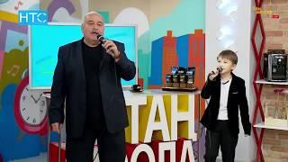 Юрий Бобков жана Данил / Таң Шоола / 21.10.2016 / НТС