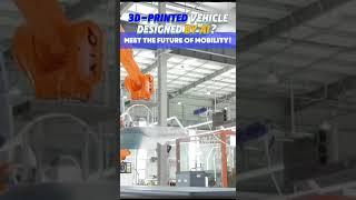 3D-printed #vehicle designed by #AI? Meet the future of mobility! #china #tech #3D #printing #car