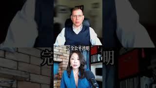 外匯交易與經紀商有爭議，誰能協助?