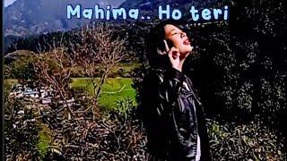 karte hai teri hum stuti with lyrics             #Samylee   #Milap    shot in  #BeautifulUttarakhand