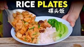 Cantonese Rice Plates (碟头饭)