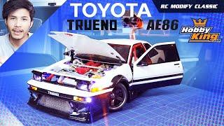 RCMC20 | 1986 TOYOTA TRUENO AE86 COUPE - RC Car