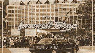 Vindu - "Farewell Tokyo" [Full Album] (chillhop/lofi hiphop)