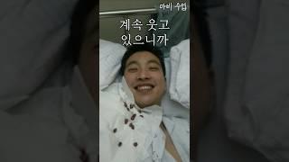 That a**hole should’ve paralyzed his mouth instead of his whole body.