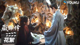 【藏海传 Legend of Zang Hai】最新片花：高能预警！十年隐忍筹一局，藏海如何报仇雪恨？ | 肖战/张婧仪/周奇/黄觉 | 古装剧情片 | 优酷华语剧场