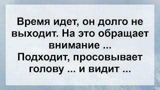 Анекдоты смешные до слёз! Сборник Свежих Пикантных и Остреньких Анекдотов для Супер Настроения!