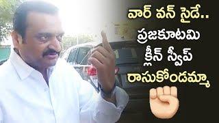 Bandla Ganesh Strong Comments After Casting Vote | Telangana Elections 2018 | Telugu FilmNagar