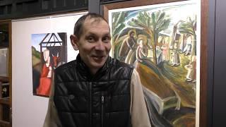 Юрий Петкевич. Выставка "Александр Трифонов и Юрий Петкевич. Нереальное реальное".