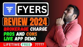 Fyers Trading Platform | Fyers Trading App Review| Fyers Brokerage Charges | Fyers app review