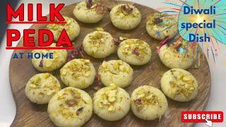 Milk Peda recipe at home| घर पर दूध पेड़ा कैसे बनाएं | Milk Peda with milk powder