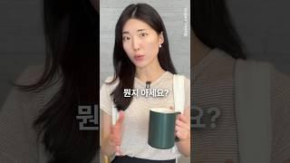 빠져들게 대화하는 법
