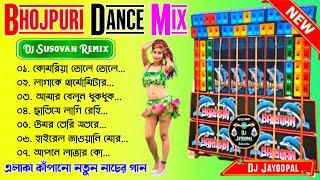 Bhojpuri Matal Dance Mix  Hit Bhojpuri Dj Song  Dj Susovan Remix  Dj Bm Remix 2024  @djjaygopal