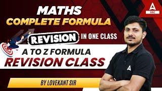 SSC CGL 2023 | Maths Complete Formula Revision Based On Latest Pattern | By Lovekant Sir