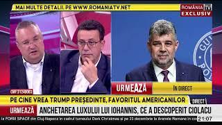 Nicolae Ciucă, după aprobarea achiziţiei de F35. Este un avion multifuncţional.