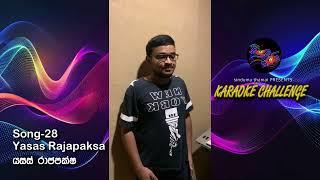 Song 28 - Pabaasara Ran Pabalu_Yasas Rajapaksa