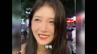 #老板和员工的日常#职场那些事#这样的美女你喜欢吗