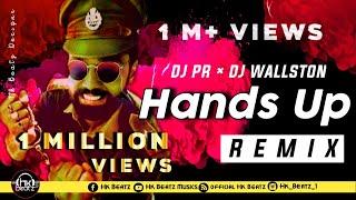 HANDS UP REMIX | LATEST MIX | ASN | KANNADA LATEST DJ REMIX SONGS|KANNADA NEW DJ SONGS|KANNADA DJ