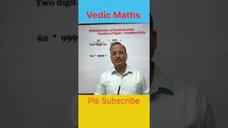 Vedic Maths by Kamal Kumar #maths #shortsfeed #vedicmaths #shorts #viralreels #ssccgl #mba #vedic