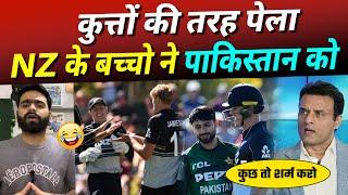 Pakistani Media & Tanveer Ahmed Crying NZ Beat Pakistan in 2nd T20, NZ Big WIN