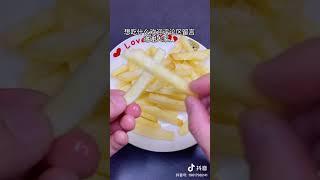 美味食缘-简单易学 l 炸薯条 l