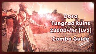 Tungrad Ruins | Succession Dosa 326AP | 23000+ [Lv2] | Black Desert Online