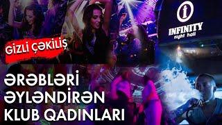 Karantində işləyən gecə klubundan GİZLİ ÇƏKİLİŞ - Baku TV