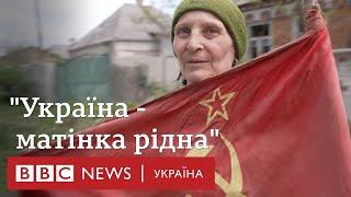 Бабуся з прапором СРСР. Як пані Ганна стала символом кремлівської пропаганди