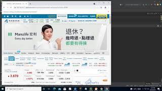 (廣東話) 利用 Python 程式在 Yahoo Finance / AASTOCK 篩選香港股票 (看升或看跌）