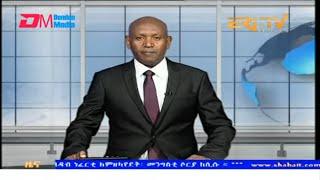 Evening News in Tigrinya for December 4, 2024 - ERi-TV, Eritrea