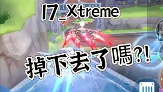 飛車男團禿頭馬總：全國公開賽！ 全國百強排位，觀眾選車我來開！17_Xtreme【QQ飛車手遊/極速領域】