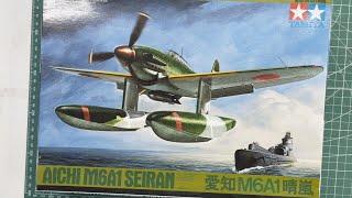 Tamiya Aichi M6A1 Seiran 1/48 Scale Model Aircraft