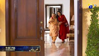 Aas Paas Episode 02 Promo | Tomorrow at 09:00 PM | Har Pal Geo