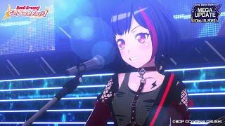 Afterglow - "That Is How I Roll!" (3D Live Mode)