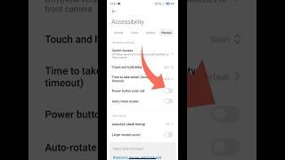 During call screen off problem on poco device #shorts