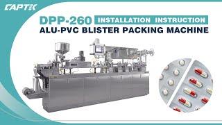 Installation Instruction | ALU PVC | Blister Packing Machine DPP-260 | Mold Install Guide