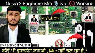 Nokia 2 Earphone Mic Not Working | Technical Mustak #earphonemic