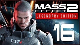 TALI'ZORAH'S TRIAL - Mass Effect 2: Legendary Edition - Ep.16!