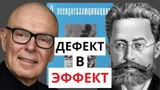 Как преобразить свою жизнь через преодоление недостатков