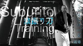 The Sprit of Suburito Training | Aikido Awase Series #2