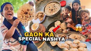 Village Special Breakfast Recipe | Sanober Choti Vlog | Sanober Kitchen