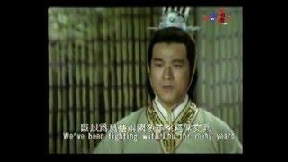 1981 《刺客列传》