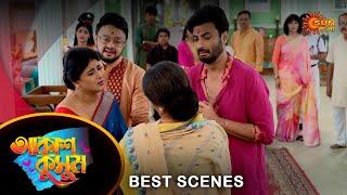Akash Kusum - Best Scene | 20 July 2024 | Full Ep FREE on Sun NXT | Sun Bangla